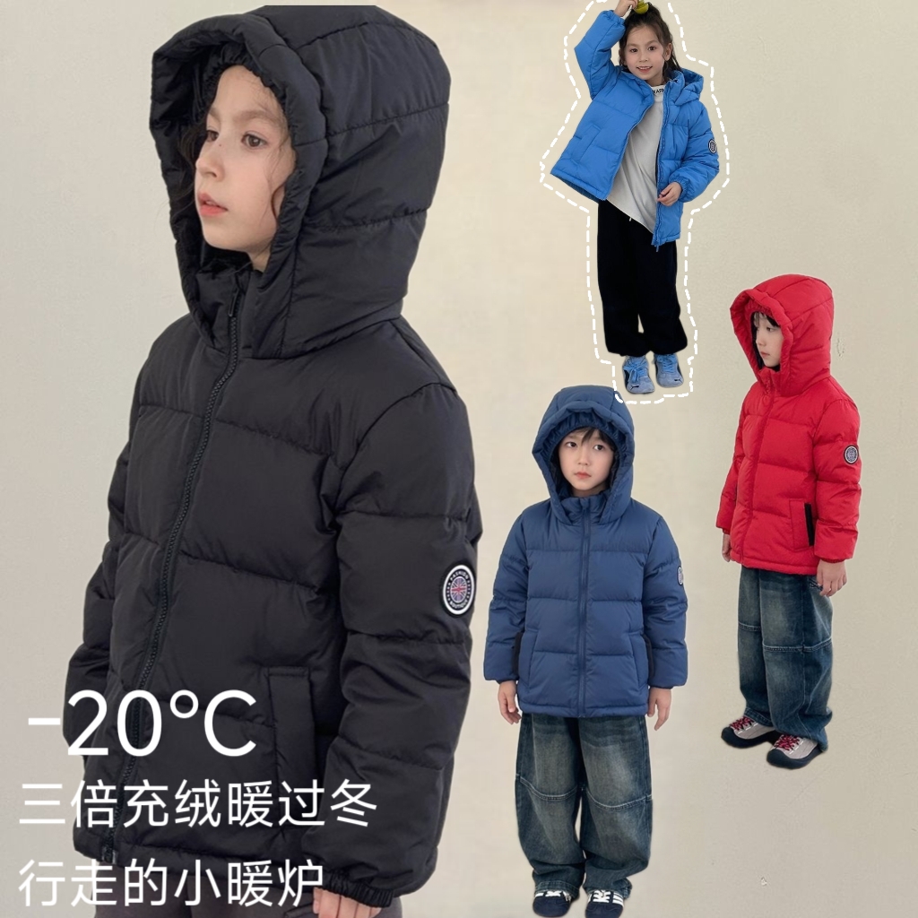 2025秋冬季女儿童小孩中小童加厚保暖连帽纯色短款 羽绒服 外套