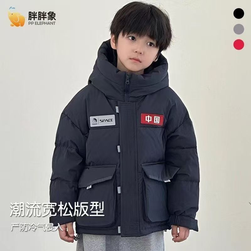 冬季新款男女小孩加厚保暖连帽短款羽绒服 中大儿童时尚拼色