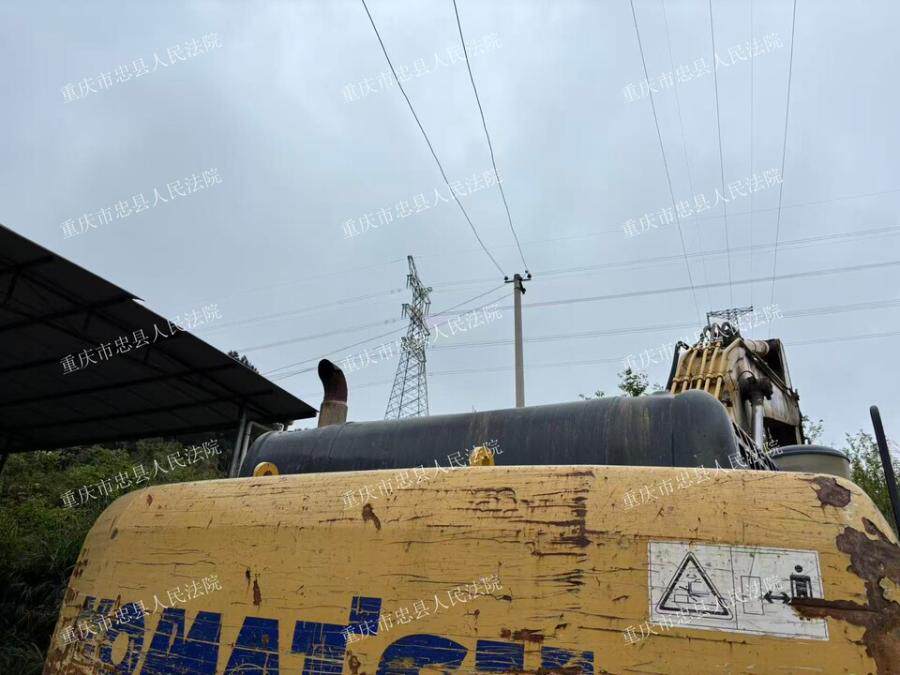 5月6日重庆小松牌挖掘机一台（识别号：KMTPC247KHSAG1550）网络拍卖公告