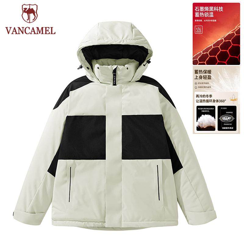 西域骆驼冲锋衣男女新款零下抗寒石墨烯保暖蓄热棉衣防风防水外套,户外/登山/野营/旅行用品,保暖棉衣,淘宝优惠券,粉丝福利购,淘宝优惠卷