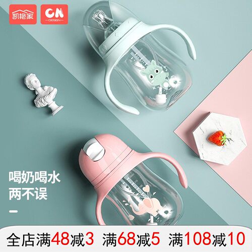 KISSHOME婴儿奶食品级硅胶奶嘴