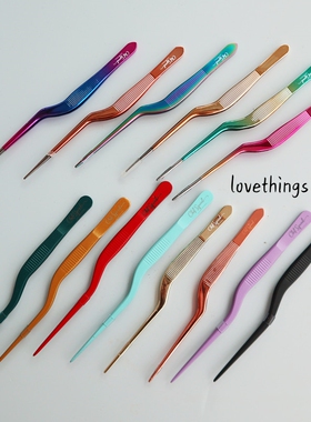 西餐创意摆盘弯头镊子厨师chef摆盘不锈钢工具冷菜厨房尖头工具