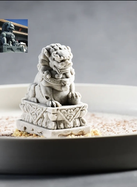 新中式立体醒狮慕斯甜品冰块巧克力硅胶模具石狮子烘焙糕点心磨具