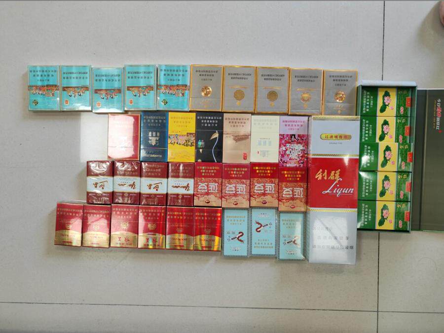5月25日安康市案涉不同品牌香烟共计52包网络拍卖公告
