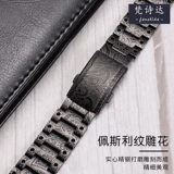 Адаптированный Casio Small Block DW5600 5610 B5000 Ретро Песли