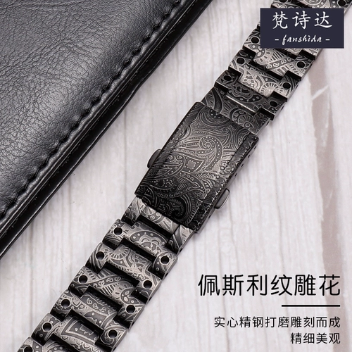 Адаптированный Casio Small Block DW5600 5610 B5000 Ретро Песли