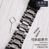 Адаптированный Casio Small Block DW5600 5610 B5000 Ретро Песли