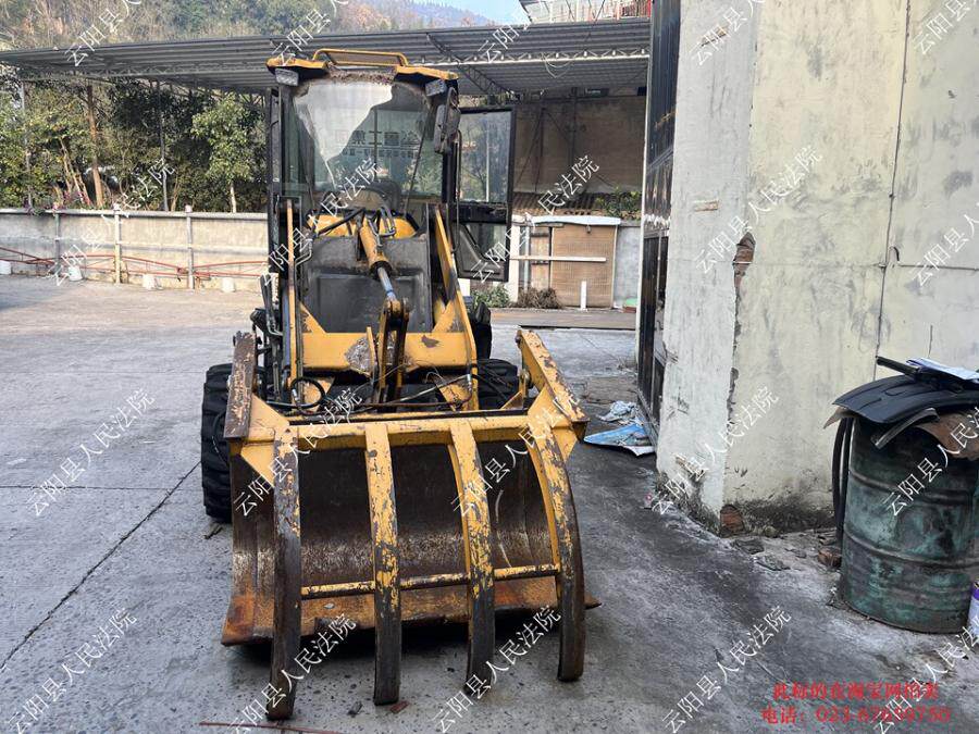 3月21日重庆轮胎式装载机网络拍卖公告