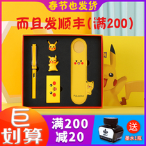 凌美皮卡丘限量版德国lamy凌美狩猎者钢笔学生专用布朗熊礼物