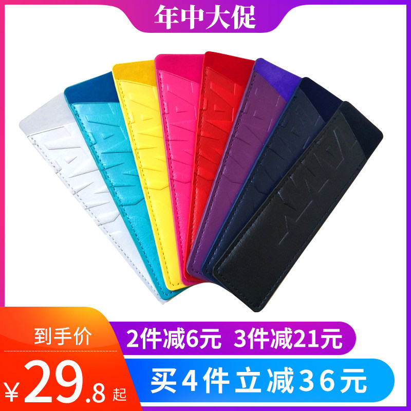 德国钢笔套笔袋原装 凌美lamy皮套恒星狩猎演绎进口 学生用保护套