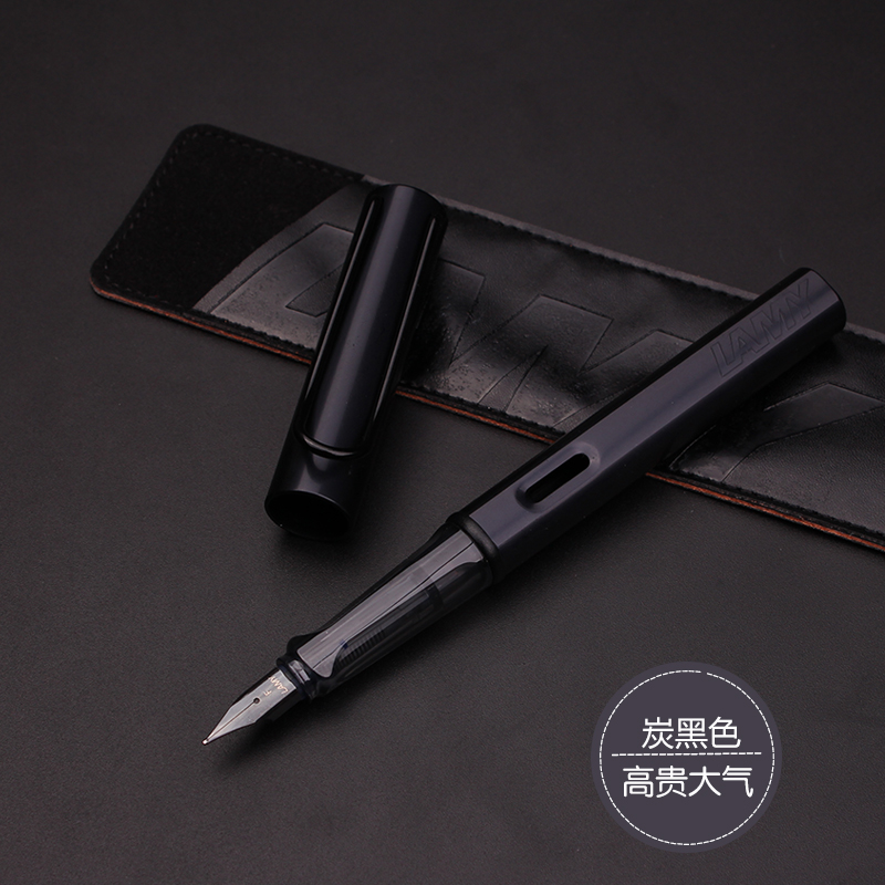 lamy凌美粉色恒星限量版钢笔墨水笔学生办公用刚笔德国钢笔商务款