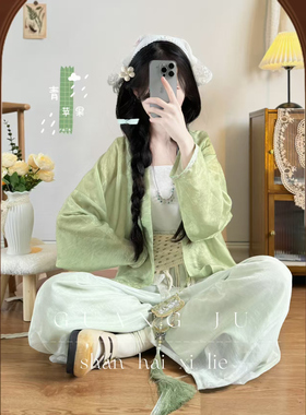 山海原创汉服改良宋裤日常通勤舒适中国风长袖宋抹女宋制三件套