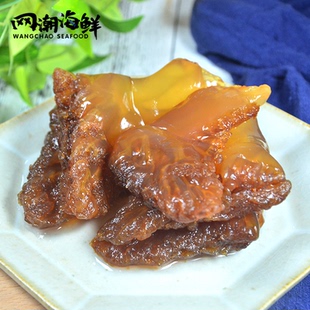 舟山野生海蜇头海蜇皮 家常凉拌冷菜开胃解腻 净重2斤桶装1件包邮