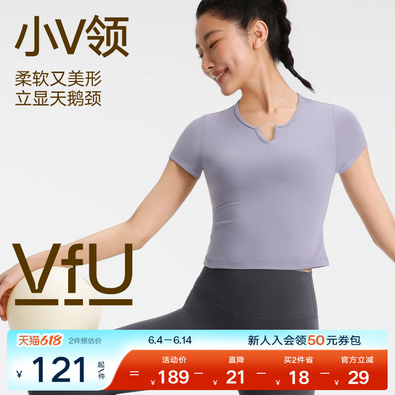 VfU瑜伽服上衣女夏季速干普拉提训练健身短袖跑步修身显瘦运动T恤
