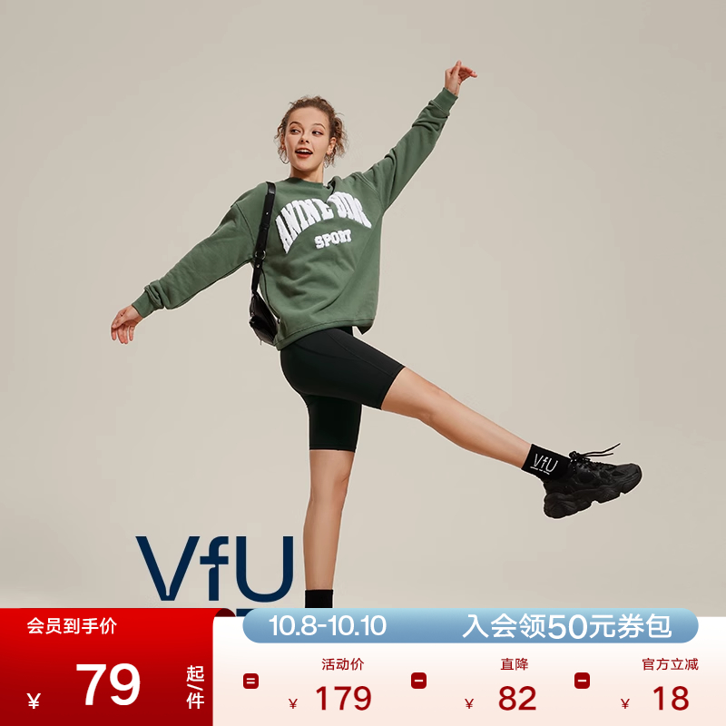 TD15039-VfU 五分骑行裤女高腰运动紧身裤跑步篮球健身短裤夏季