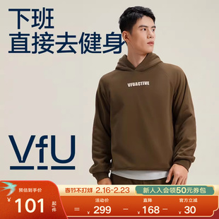 VfU运动卫衣男连帽长袖上衣跑步篮球健身训练服休闲套装秋冬保暖