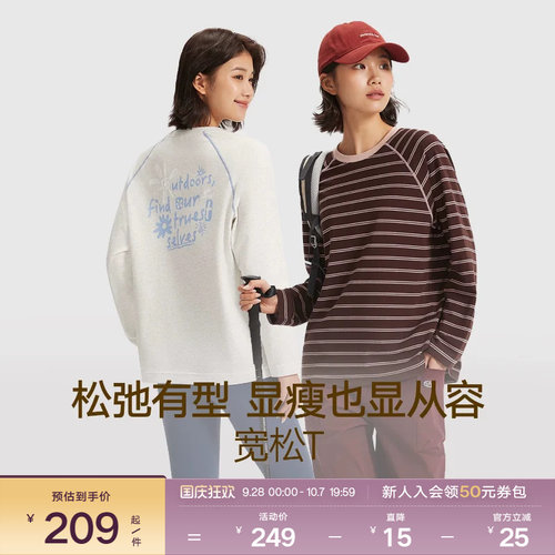 VfU运动上衣透气柔软瑜伽健身服