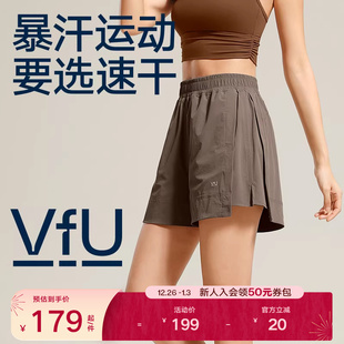 女小个子宽松跑步咖色裤 春夏季 子 2025新款 VfU速干休闲运动短裤