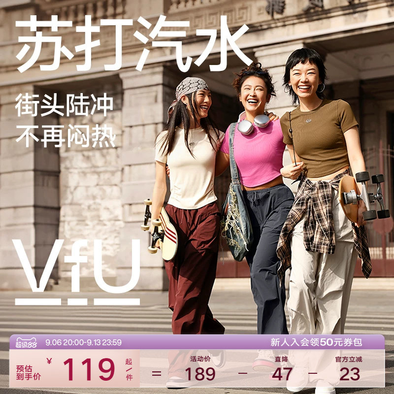 VfU瑜伽服上衣女夏季新款复古速干健身普拉提训练户外修身短袖t恤