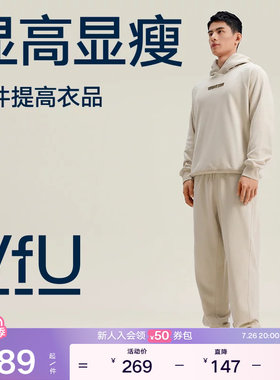 VfU运动长裤男保暖束脚卫裤跑步