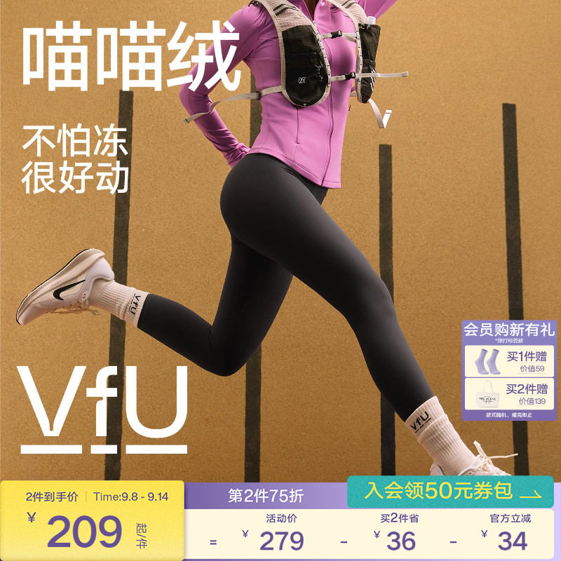 ӣ�Һ��� S VfU�����޼����ܲ��٤���ﶬ��