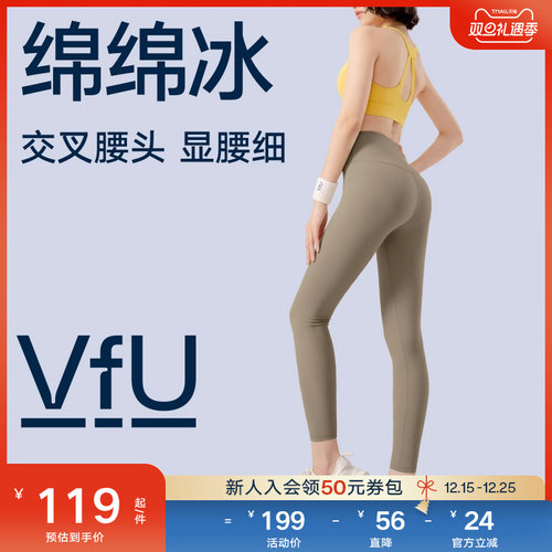 凉又薄 适合户外徒步 晒不黑又保护肌肉