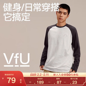 VfU 运动速干上衣健身训练户外跑步圆领宽松情侣装 长袖 T恤男女款