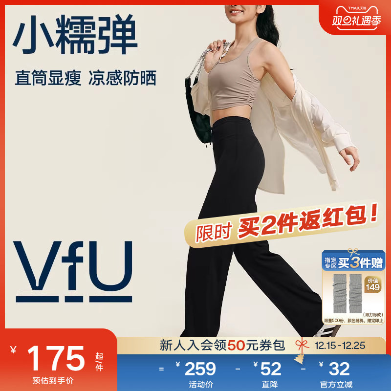 VfUСŴ��ֱͲ���п�Ů�¿��˶��٤�㽡�����ɳ����Ӻ��˶����� 166.84Ԫ