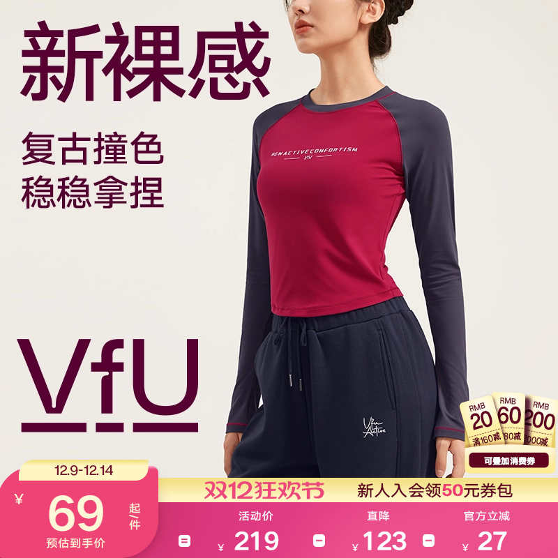 VfU美式复古运动上衣女插肩长袖T