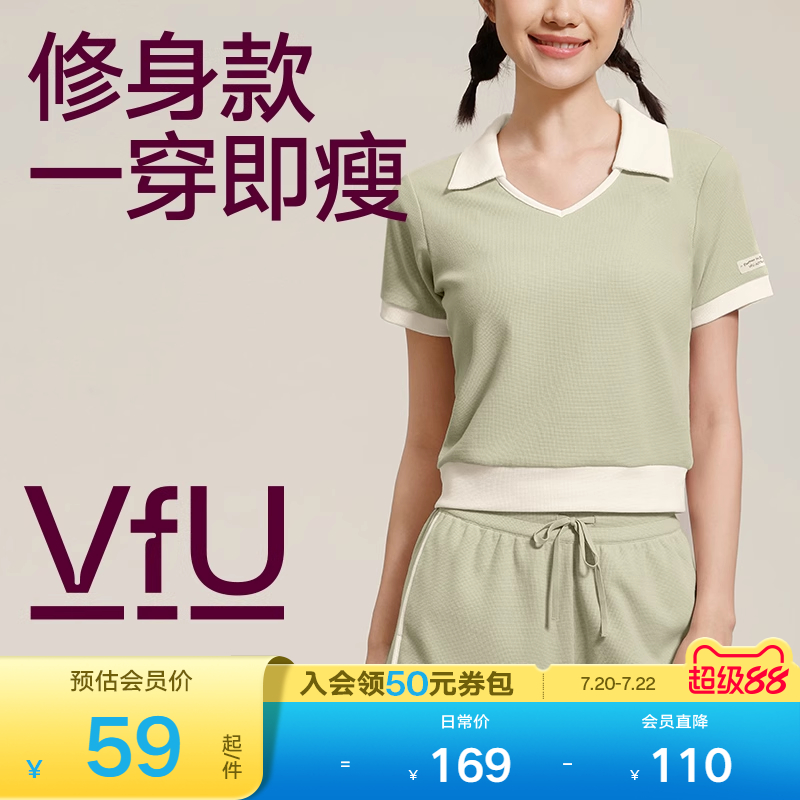 VfU复古短T恤小个子运动跑步上衣