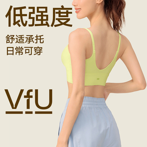 VfU细带美背长款外穿运动背心女