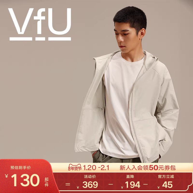 VfU 冲锋衣男健身跑步防水外套户外运动登山旅游徒步通勤修身连帽,运动服/休闲服装,运动茄克/外套,淘宝优惠券,粉丝福利购,淘宝优惠卷