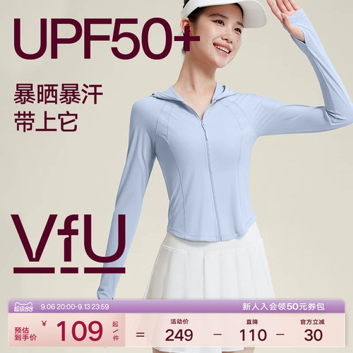 VfU宽松防晒运动外套女速干跑步