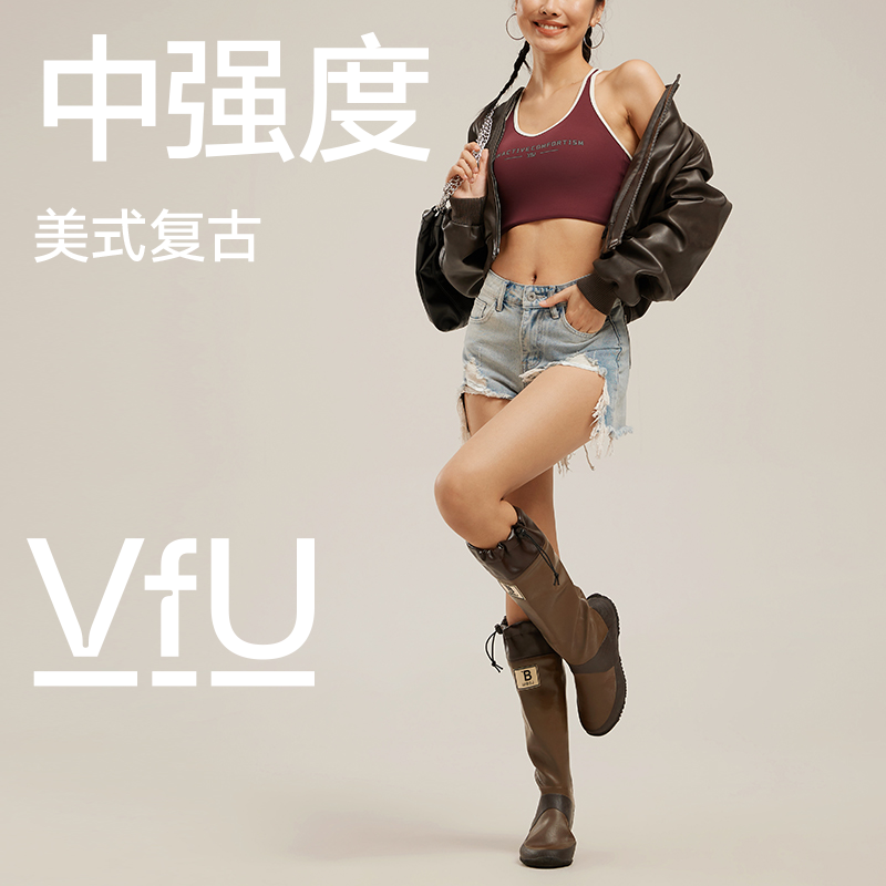 VfU冰美式中强度运动背心女舒适内衣美式外穿防震瑜伽健身训练bra