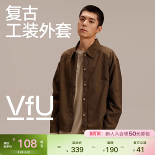 VfU 运动外套男健身训练跑步服工装夹克休闲巴恩风套装复古秋冬