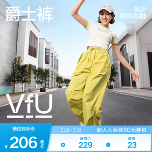 寬松跳舞跑步速干戶外登山長(zhǎng)褲 VfU直筒休閑工裝 褲 運(yùn)動(dòng)女春夏新款