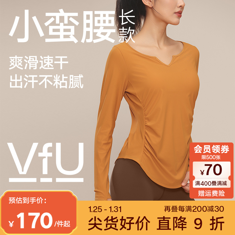 vfu速干健身服普拉提训练瑜伽服