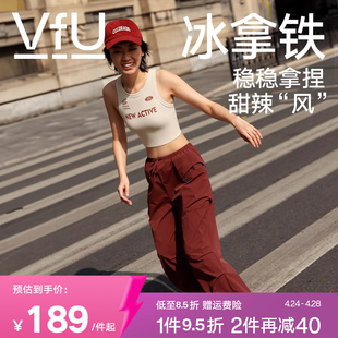 运动背心女复古外穿健身上衣防震高强度跑步训练文胸春 VfU冰拿铁