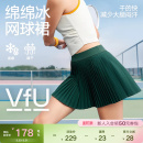 VfU运动百褶裙网球短裙女假两件防走光春夏白色半身裙网球服裙子