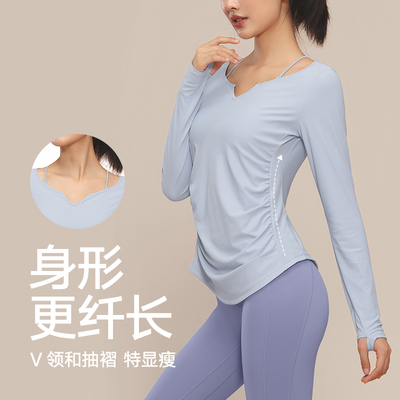 VfU长袖修身显瘦瑜伽服健身服