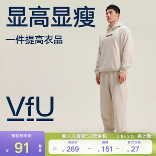 VfU运动长裤男保暖束脚卫裤跑步裤健身训练篮球网球休闲套装秋冬