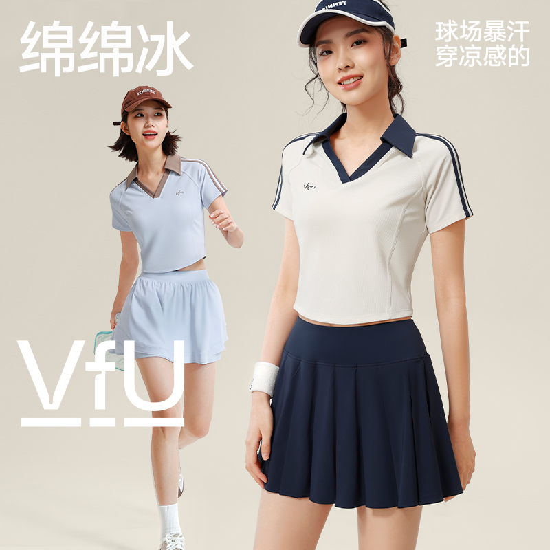 修身羽毛球网球跑步上衣T恤外穿