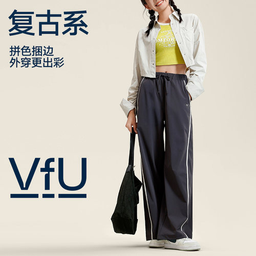 VfU直筒工装裤登山女速干防晒裤