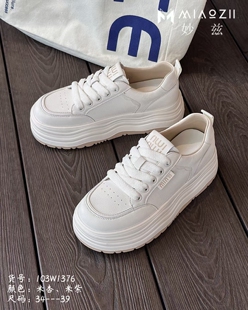 24年妙兹秋季厚底超轻舒适百搭学院风韩版运动休闲小白鞋103w1376