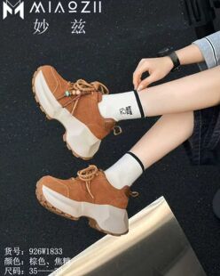 926w1833 潮流舒适百搭厚底磨砂皮增高休闲鞋 25年妙兹秋季 时尚