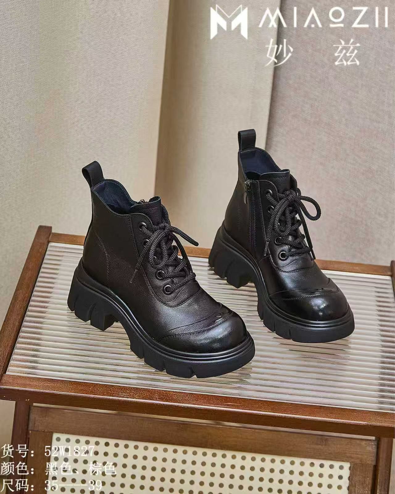 25年妙兹冬季舒适百搭厚底超轻侧拉链牛皮马丁靴52w1827