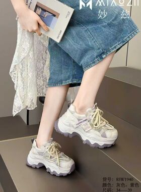26年妙兹春季时尚潮流韩版圆头烫钻厚底休闲老爹运动鞋85w1940