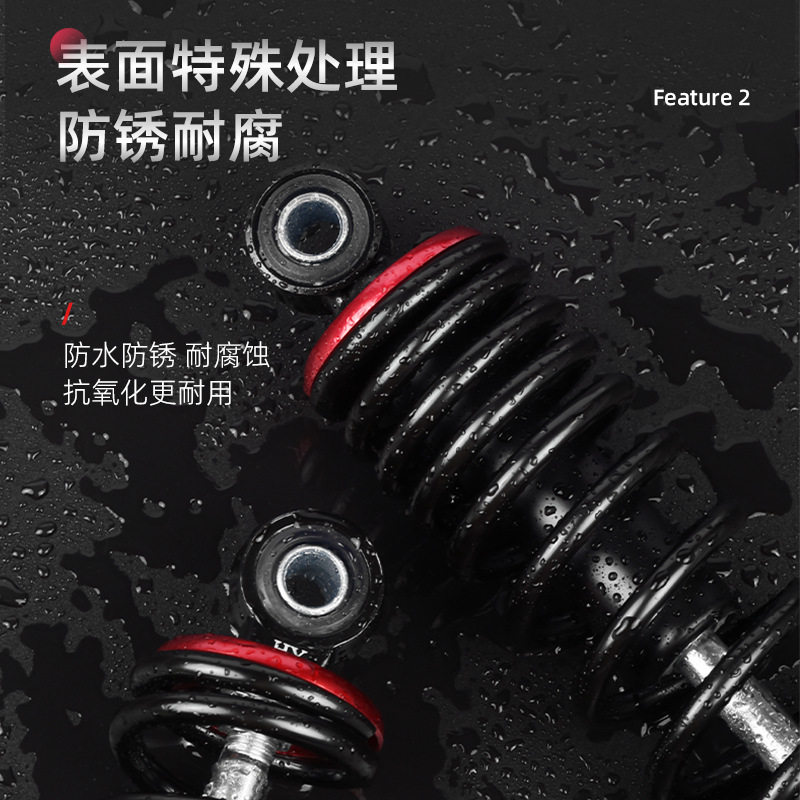 电动自行车改装避震器外卖车后减震电瓶车防液压加粗弹簧抗压舒适