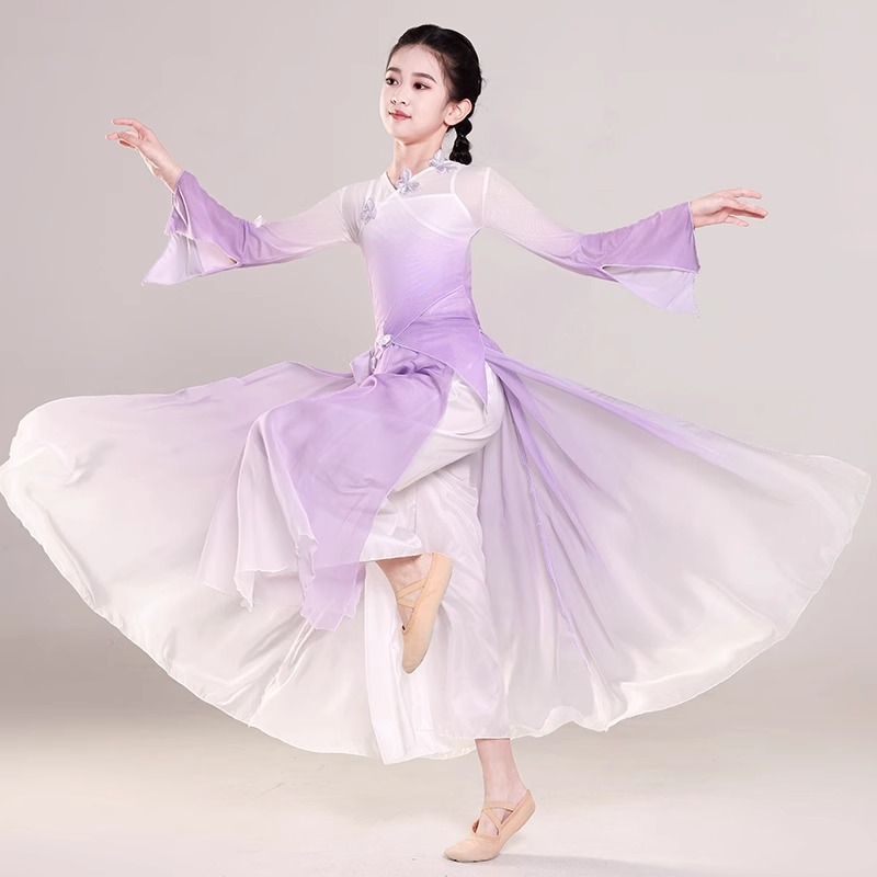 儿童古典舞演出服飘逸中国舞身韵练功服纱衣女童民族舞扇子舞渐变