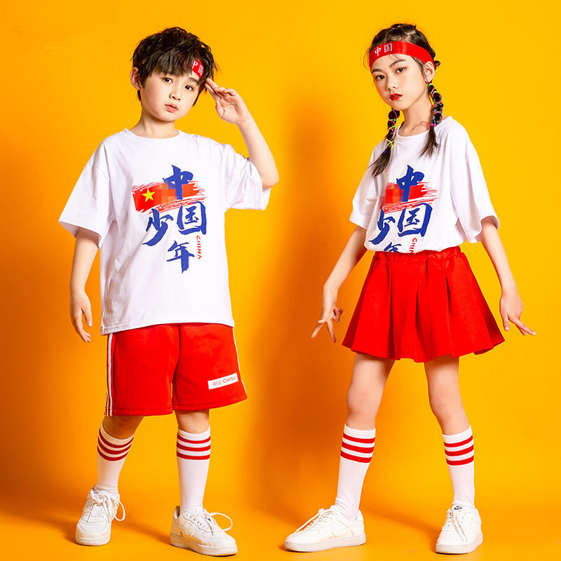 中国少年儿童演出服校园运动会开幕式方阵队班服啦啦队集体表演服